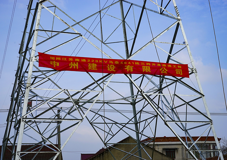 ռ޹˾ͨ220ǧ̩4641߸ʩͬ