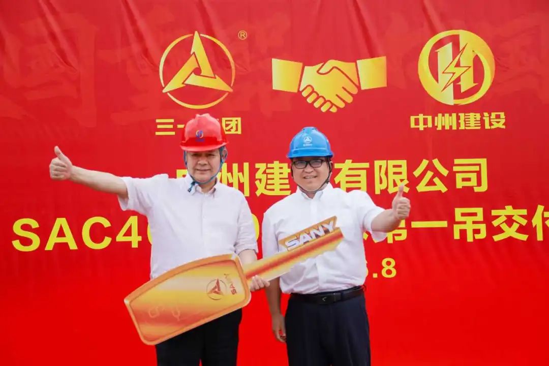 ףʱǲ޹˾ϲȫһSAC40000Tʽػ